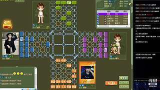 蚩尤385137的直播间