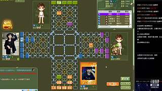 蚩尤385137的直播间