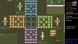 蚩尤385137的直播间