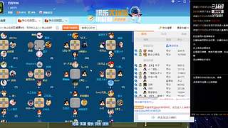 蚩尤385137的直播间