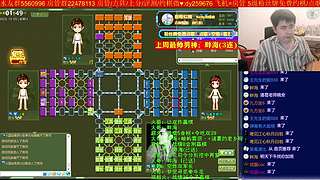 四国军棋精彩看不停