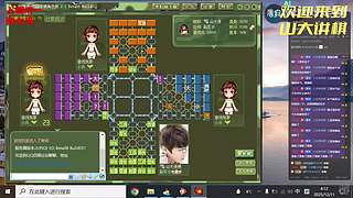 四国军棋精彩看不停