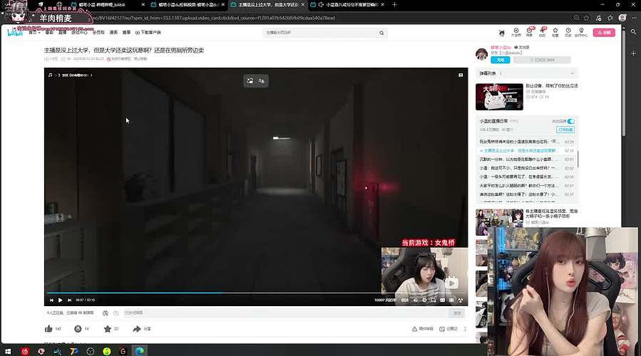 【小温】唠唠嗑～