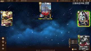 斗地主，军八，22各种模式都来