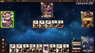 斗地主，军八，22各种模式都来