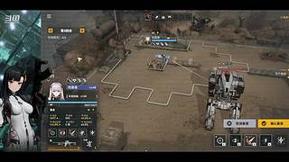 在哈尔滨玩，抽空玩会