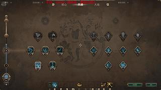 王者荣耀世界~启动~~