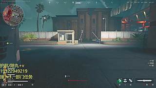 33速通，二周目！