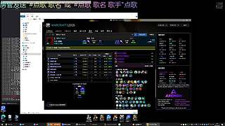 ^.^给老婆大人做任务