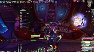 ^.^给老婆大人做任务