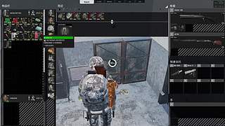 神人高难度操作