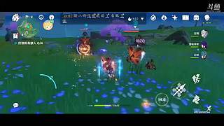 新人主播第一天 10416084