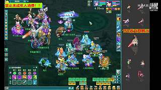 2023区万家灯火区提供满日常