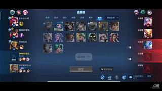 撸铁的哥哥的直播间