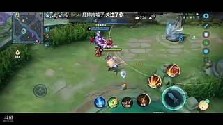 单排挨打一直被演