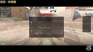 争锋广寒vs皇者