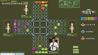 深空之眼精彩看不停