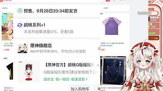 【直播中】帮凹n6！我开窍了！