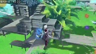 中午12播到晚上22