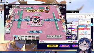 小团团麻将专场-每周更新