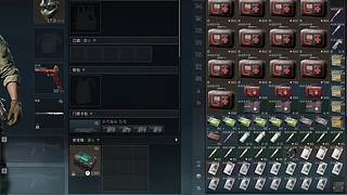 猪哥带你上高速