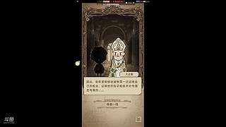 无。。。。 10668827