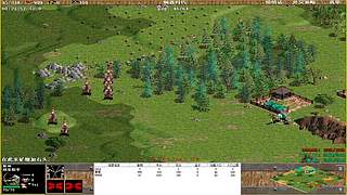 青青罗马直播间