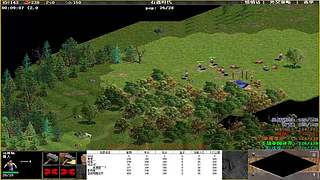 青青罗马直播间