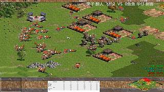 黔队傀儡直播间