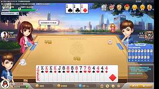 10772807的直播间