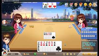 地下城与剑圣的直播间