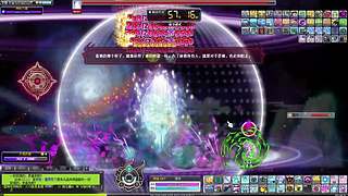 轮空 可排班练级