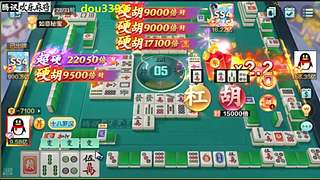 大量大量低中高