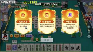 大量大量低中高