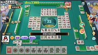 大量大量低中高