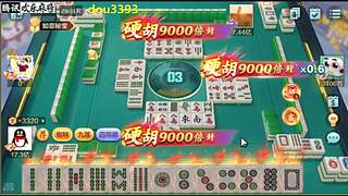 大量大量低中高