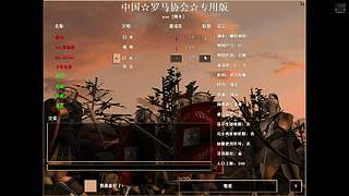 低调的华丽775的直播间