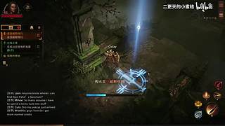 二更天的小蜜桔的直播间