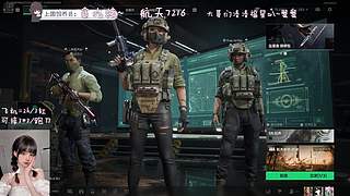 有位：猛攻甜菜~.O