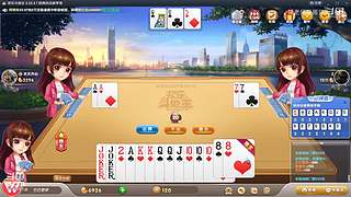 11096361姚老师直播间