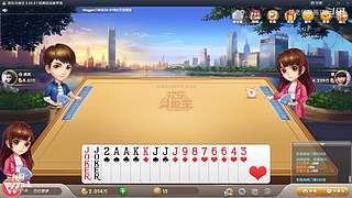 11096361姚老师直播间