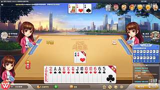 11096361姚老师直播间