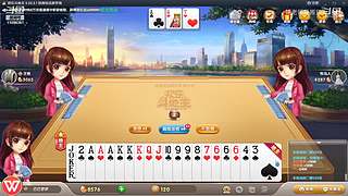 11096361姚老师直播间