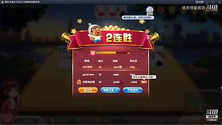 11096361姚老师直播间