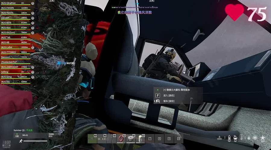 【小奶团】你是我热爱这个世界全部的理由