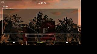 伴青春数日月的直播间