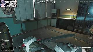 【小奶团】 33启动！