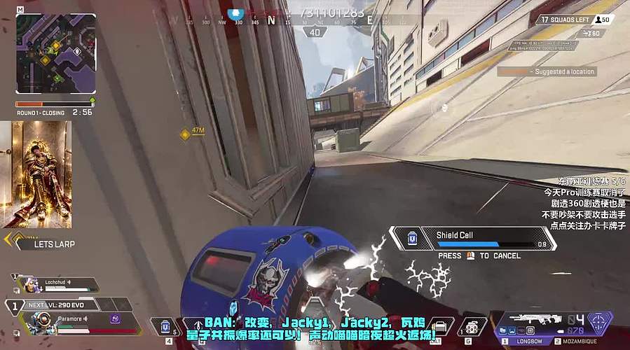 顶级解说ALGS东南亚CC训练赛！