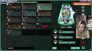 【小奶团】每周1247鹅鸭杀