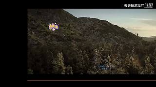 天天玩游戏吖的直播间